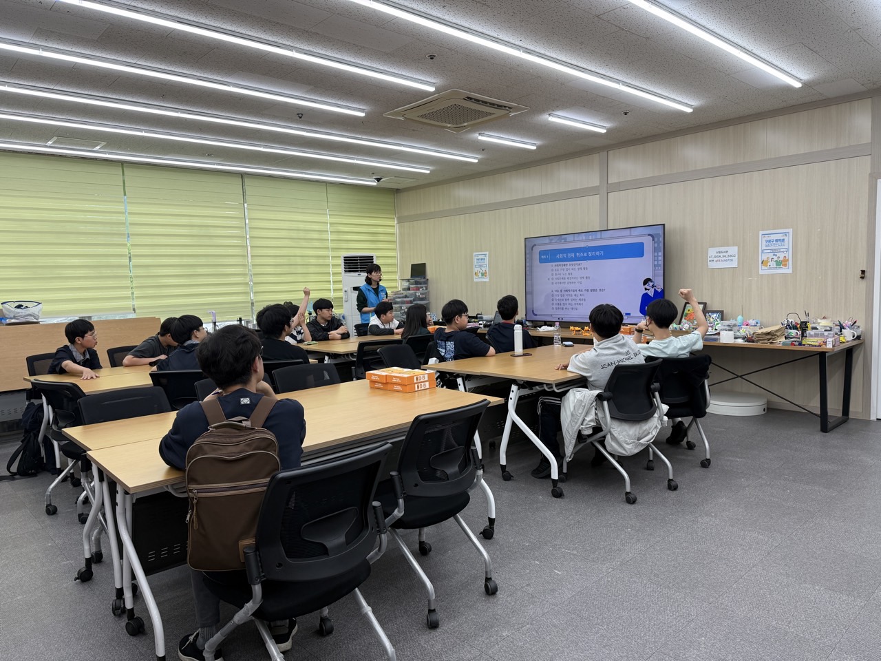 2026 현장직업체험-로봇전문가 이미지 3