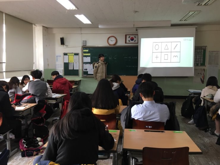KakaoTalk_20161208_115306097.jpg