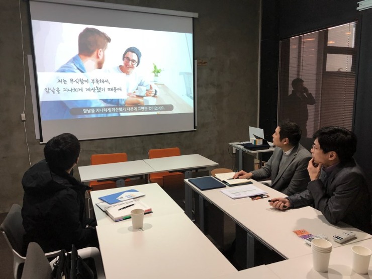 KakaoTalk_20180108_164459534.jpg