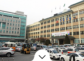 구로구청 전경사진