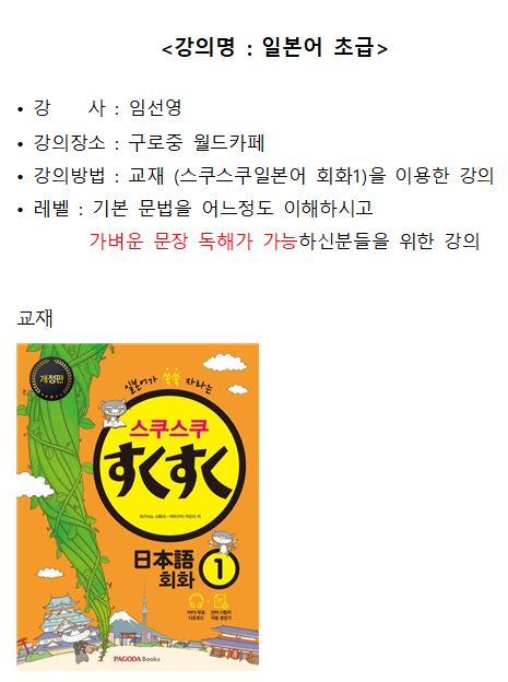 월드카페