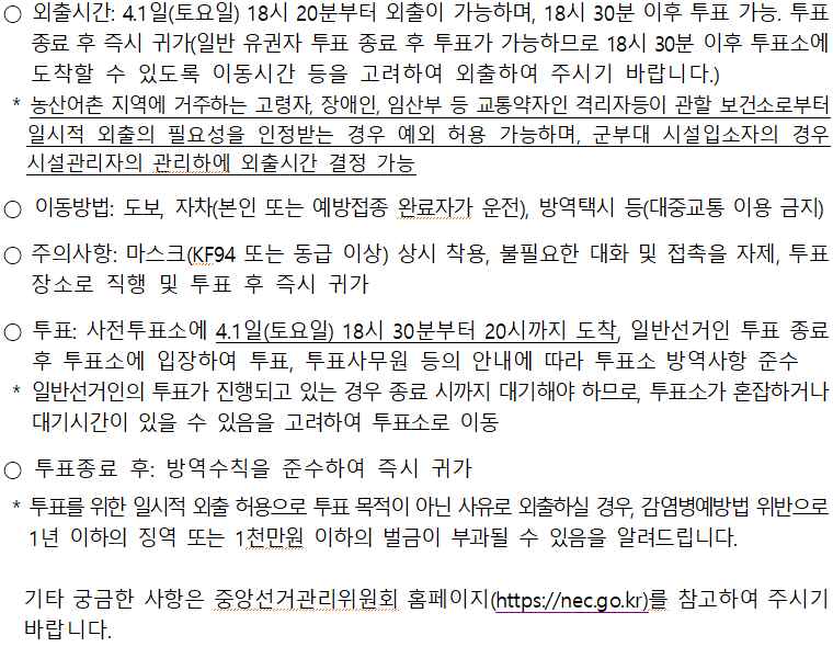 그림입니다.

원본 그림의 이름: CLP0000178c0001.bmp

원본 그림의 크기: 가로 760pixel, 세로 590pixel