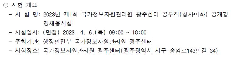 그림입니다.

원본 그림의 이름: CLP000005780003.bmp

원본 그림의 크기: 가로 755pixel, 세로 203pixel