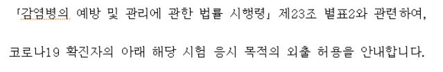 그림입니다.

원본 그림의 이름: CLP000039b40002.bmp

원본 그림의 크기: 가로 639pixel, 세로 105pixel