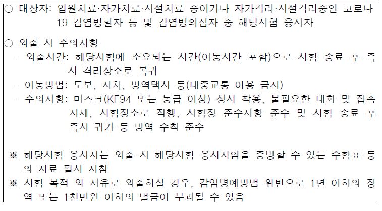 그림입니다.

원본 그림의 이름: CLP000039b40001.bmp

원본 그림의 크기: 가로 757pixel, 세로 419pixel