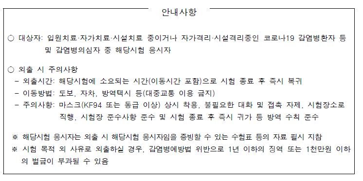 그림입니다.

원본 그림의 이름: CLP00001d740001.bmp

원본 그림의 크기: 가로 746pixel, 세로 373pixel