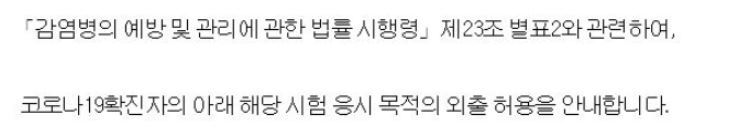 그림입니다.

원본 그림의 이름: CLP000036080002.bmp

원본 그림의 크기: 가로 733pixel, 세로 135pixel