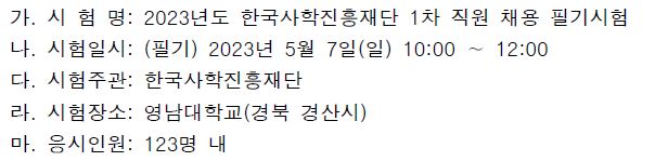 그림입니다.

원본 그림의 이름: CLP000045d0025e.bmp

원본 그림의 크기: 가로 604pixel, 세로 149pixel