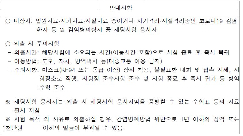 그림입니다.

원본 그림의 이름: CLP000045d00001.bmp

원본 그림의 크기: 가로 778pixel, 세로 436pixel