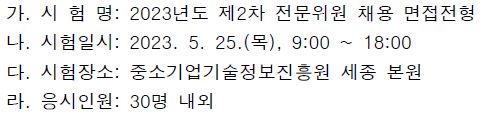 그림입니다.

원본 그림의 이름: CLP00001ee80002.bmp

원본 그림의 크기: 가로 486pixel, 세로 131pixel