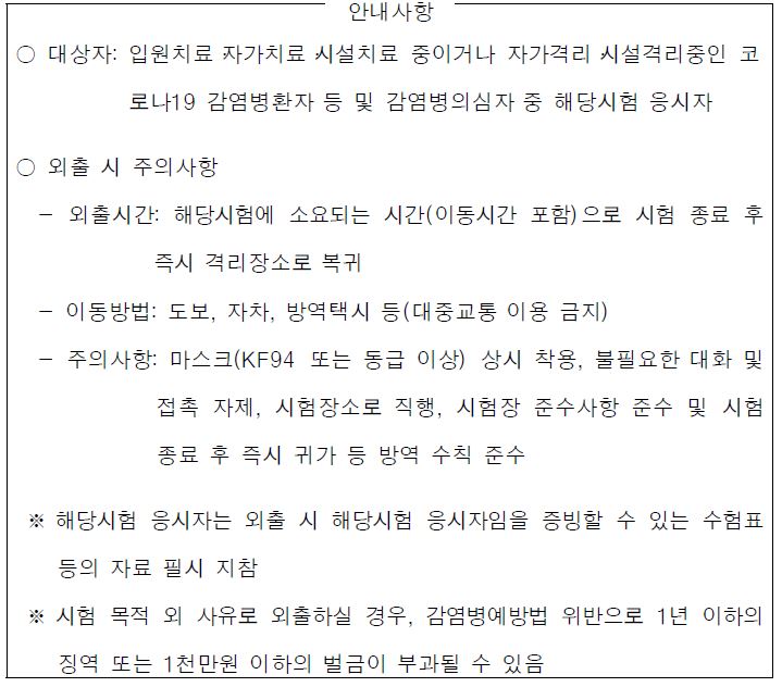 그림입니다.

원본 그림의 이름: CLP00004eb80005.bmp

원본 그림의 크기: 가로 719pixel, 세로 632pixel