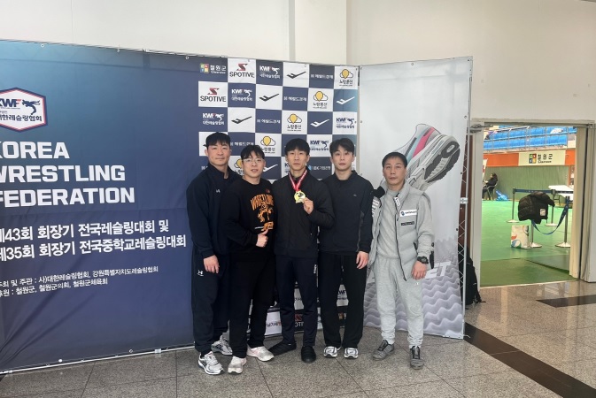 구로구청 레슬링팀 이미지