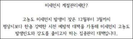 사각형입니다.
