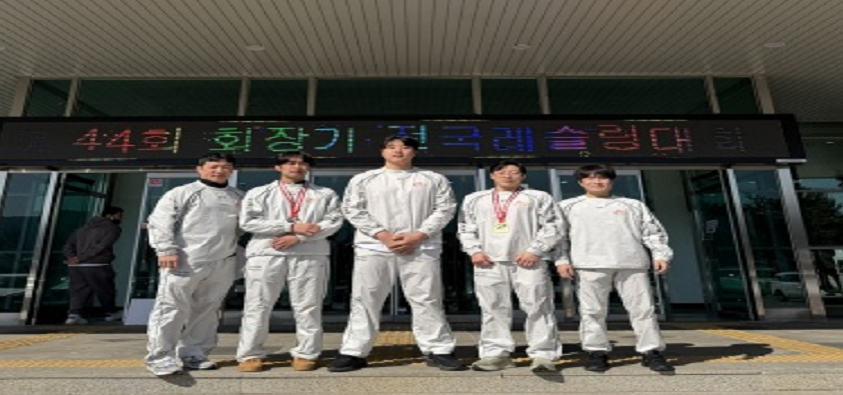 구로구청 레슬링팀