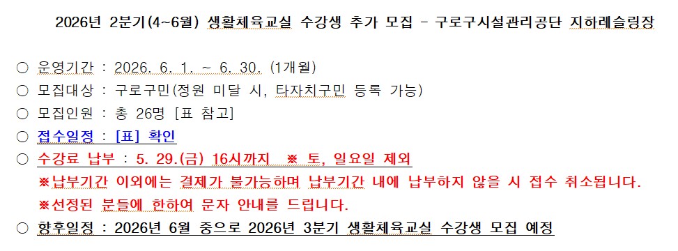 화면 캡처 2026-05-18 181832