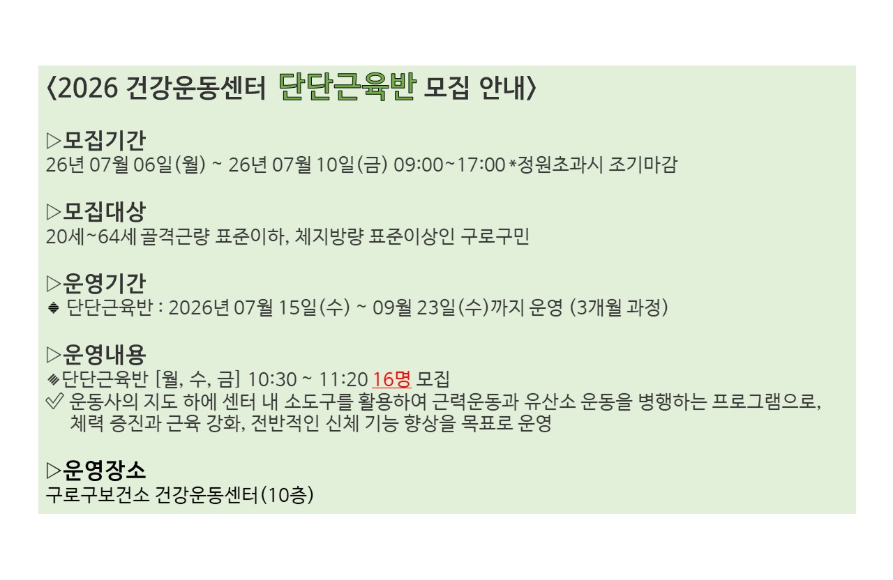 슬라이드2