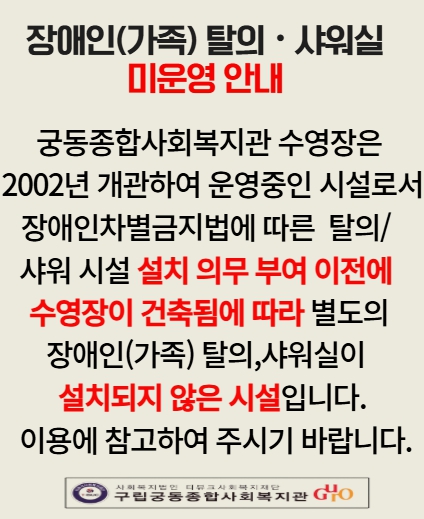 KakaoTalk_20260828_162819780