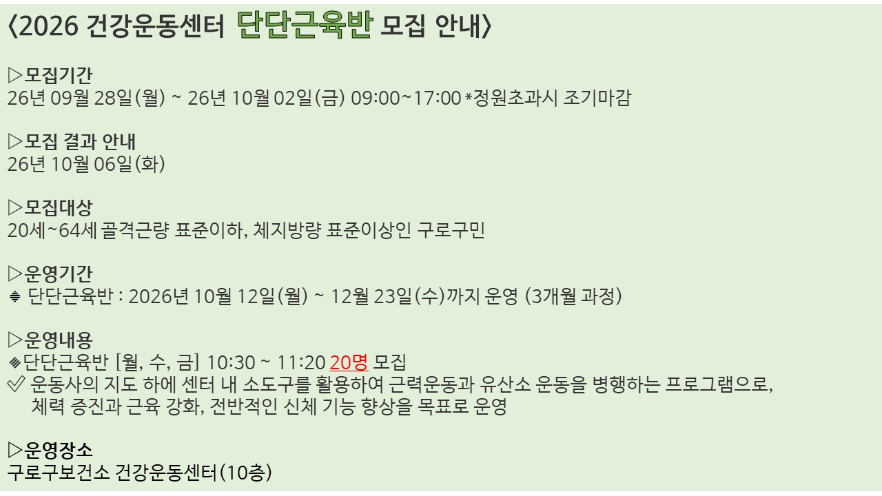 슬라이드2