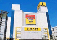 E-Mart 照片