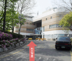 Entrance way of physical training center for Guro-residents