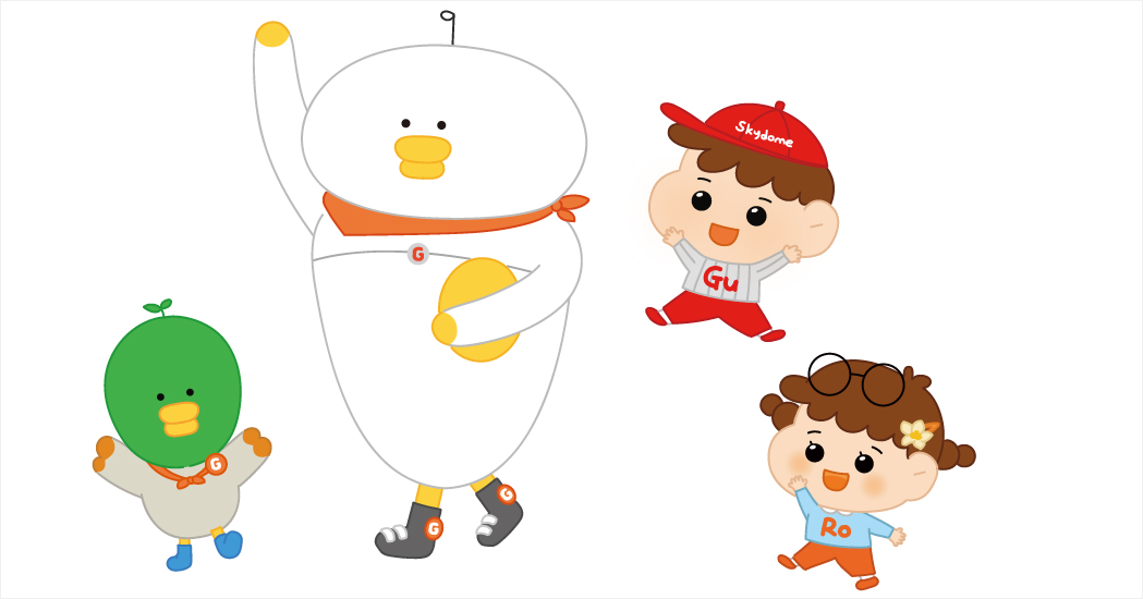 구로프렌즈 - 좌측 로이(Roii), 가운데 구스(Guse), 우측 상단 지유(GU), 우측 하단 아로(RO)