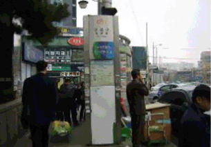 가로 시설물 정비 전·후 사진