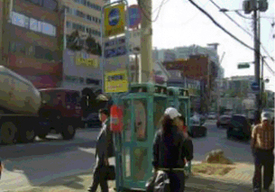가로 시설물 정비 전·후 사진
