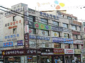 구로구 창조길 간판정비사업(전·후) 사진