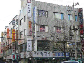 구로구 창조길 간판정비사업(전·후) 사진