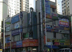 한마을아파트 상가 변경 전