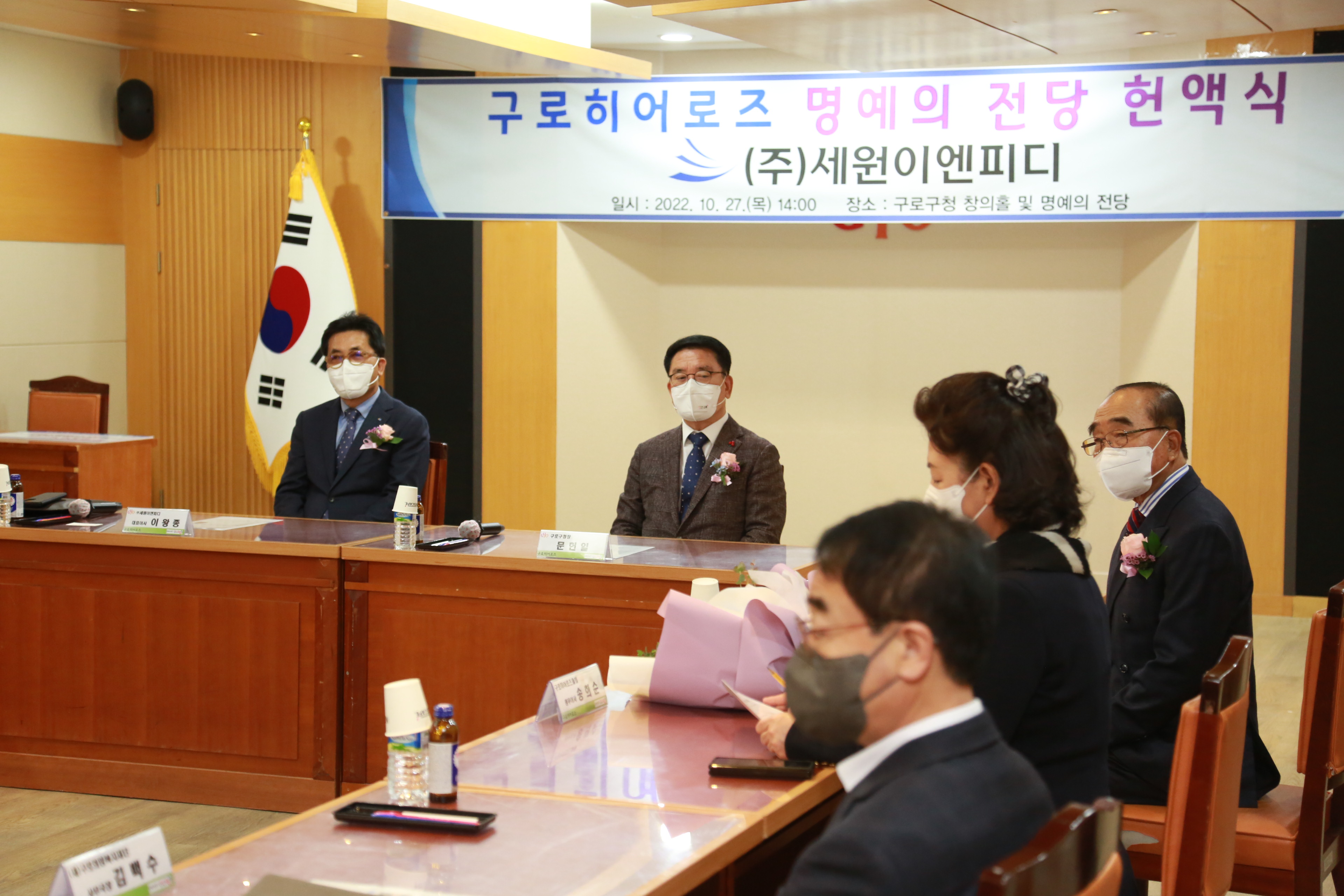 문서뷰어