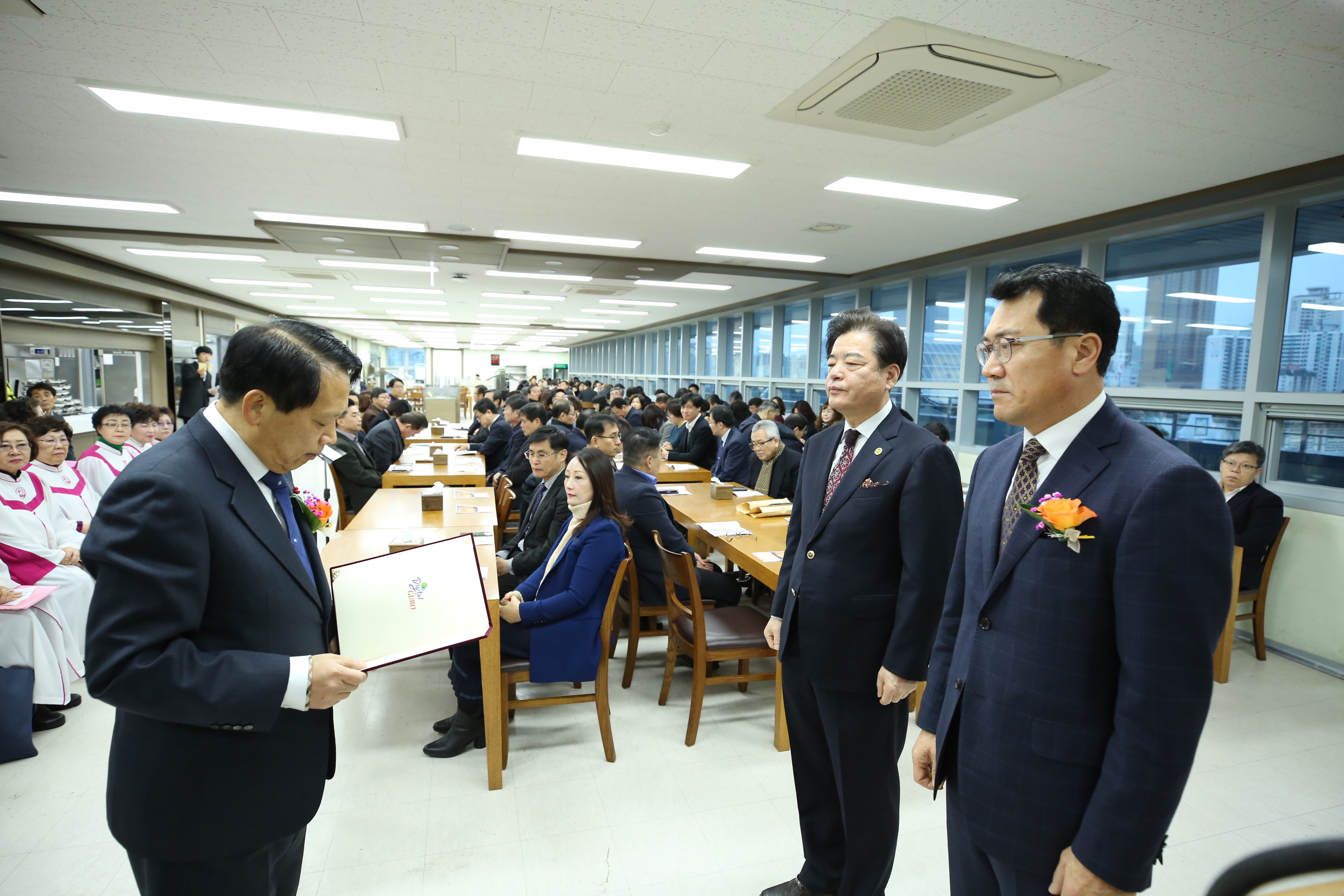 2020.1.8 조찬기도회 의 이미지