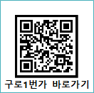 사각형입니다.