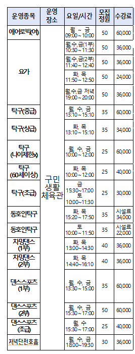 화면 캡처 2025-03-20 113210