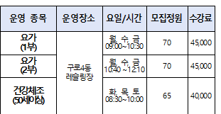 화면 캡처 2025-03-20 113641