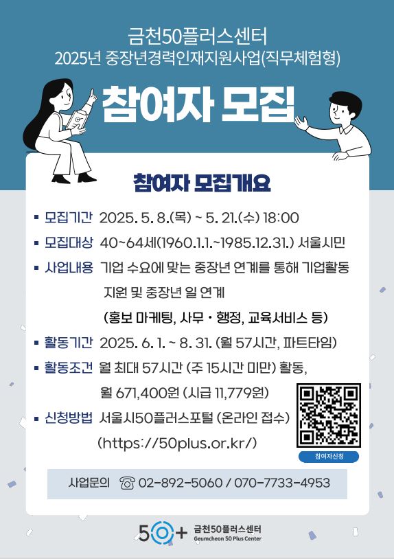 캡처
