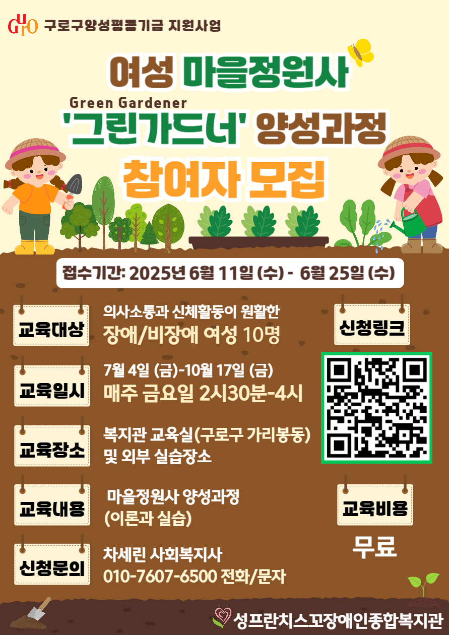 1991_붙임