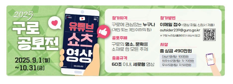 그림입니다.

원본 그림의 이름: mem0000141035b2.jpg

원본 그림의 크기: 가로 937pixel, 세로 338pixel