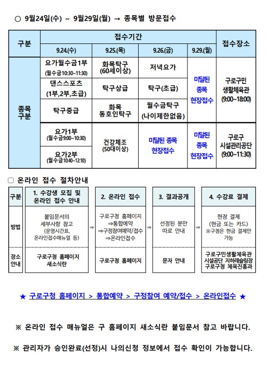 뒷장