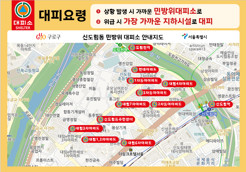 스크린샷 2025-09-24 132941