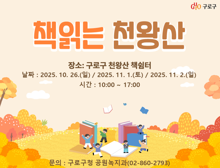 브로콜리 지역정보 관련 사진 1