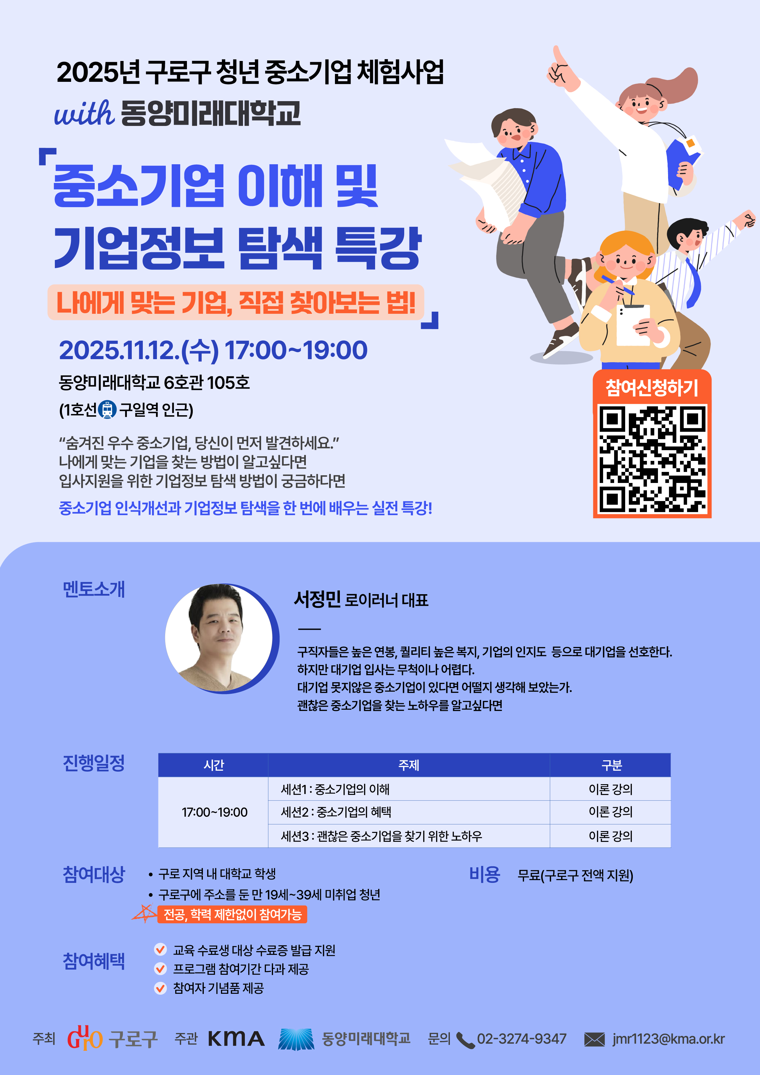 브로콜리 지역정보 관련 사진 2