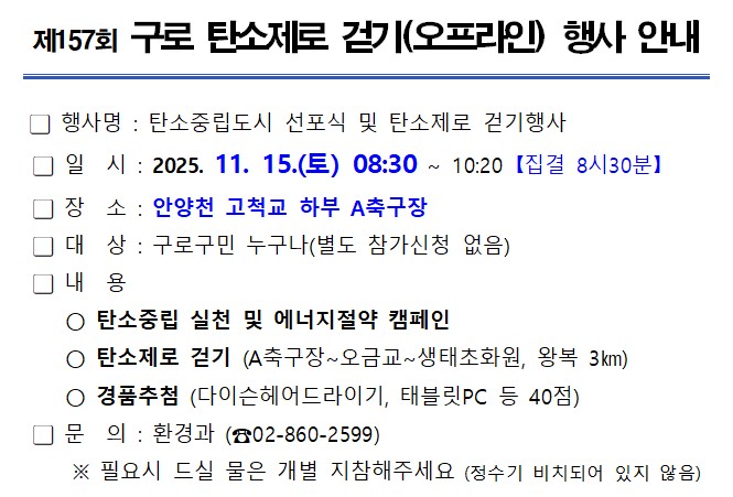 브로콜리 지역정보 관련 사진 1