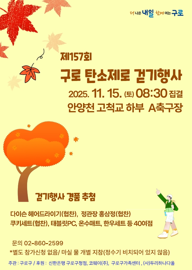 브로콜리 지역정보 관련 사진 2